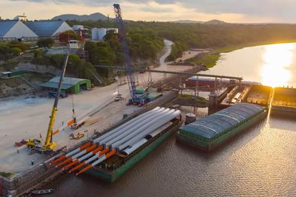 Paraguay Trade Facilitation Committee: looking for the right structure